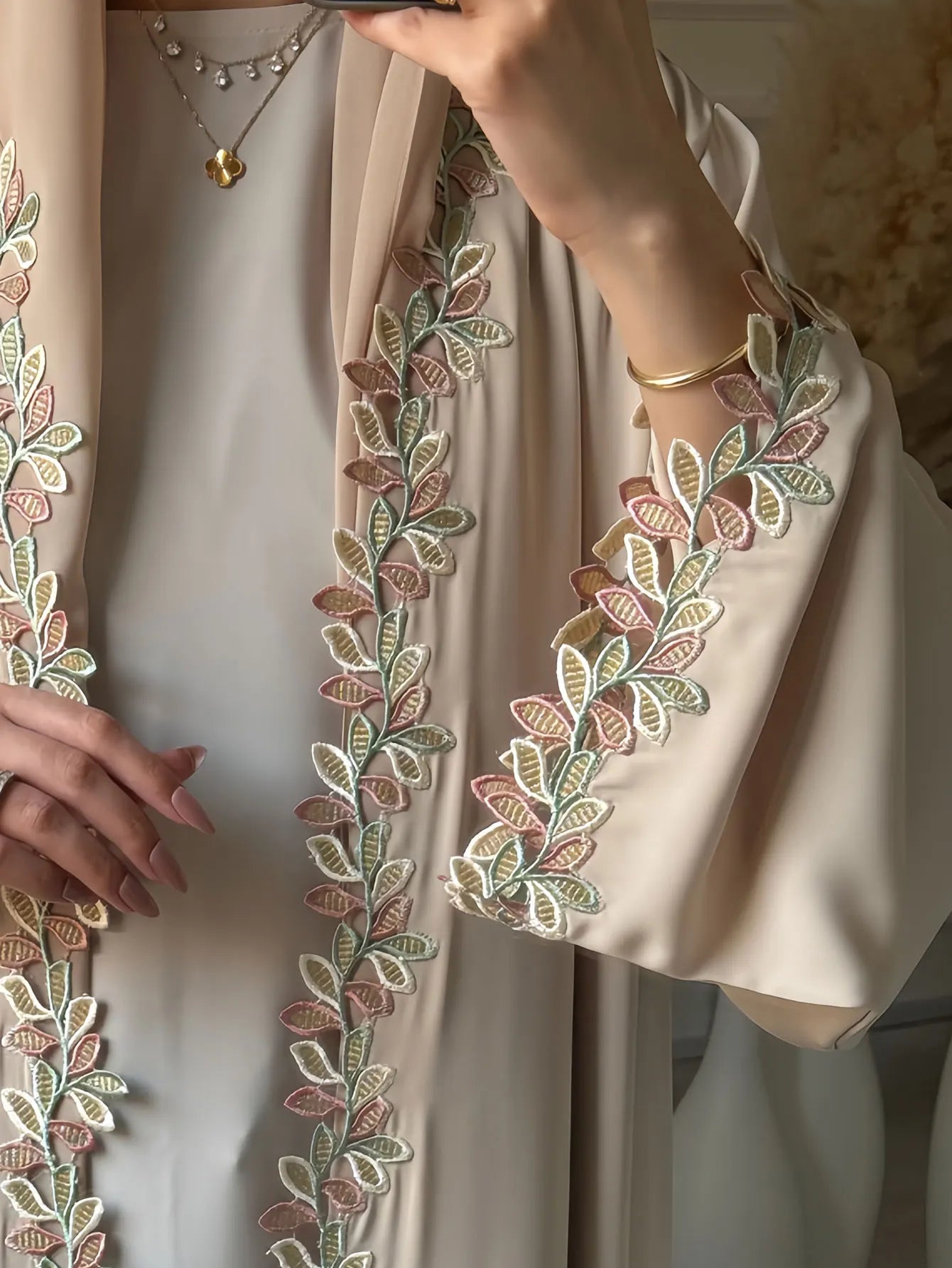 Elegant Beige Abaya