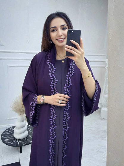 Elegant Beige Abaya